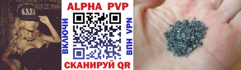 Где купить наркотики Урень COCAIN Меф мяу мяу ГАШ Alpha PVP Конопля