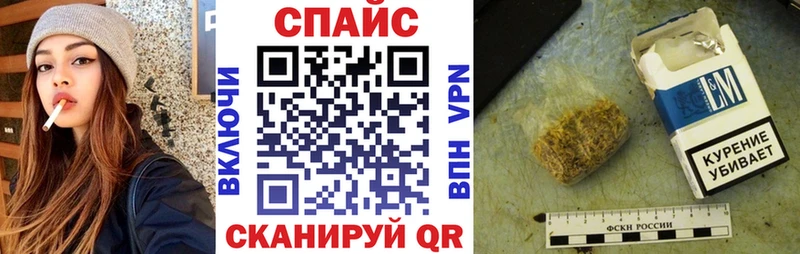 Бутират BDO 33%  даркнет какой сайт  Урень 