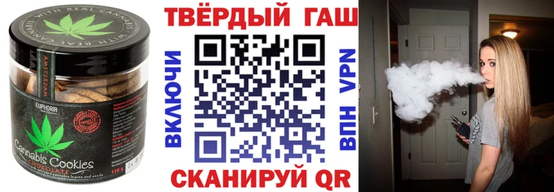 mega ссылка Урень Canna-Cookies марихуана купить