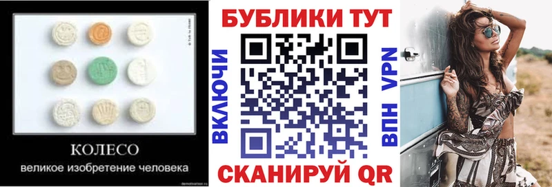 OMG   где можно купить наркотик  Урень  Экстази Cube 