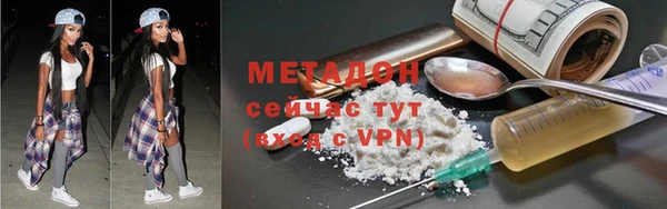 прущие крисы Беломорск