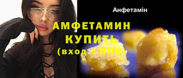 ПСИЛОЦИБИНОВЫЕ ГРИБЫ Белокуриха