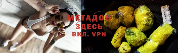 ПСИЛОЦИБИНОВЫЕ ГРИБЫ Белокуриха