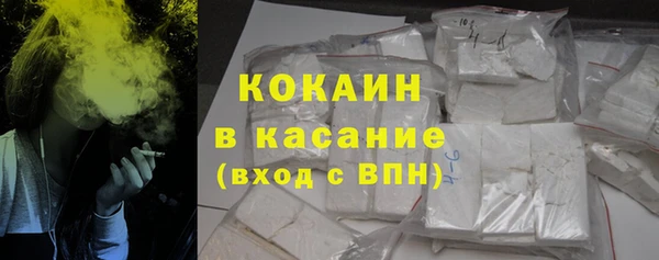 МДМА Белоозёрский