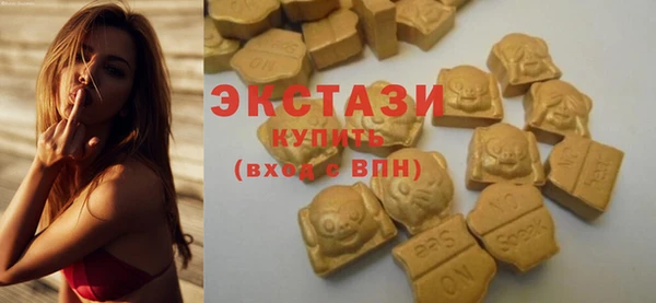МДМА Белоозёрский