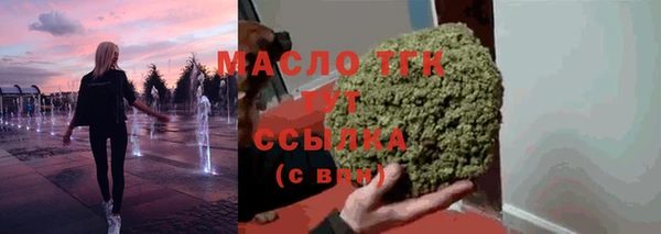 прущие крисы Беломорск