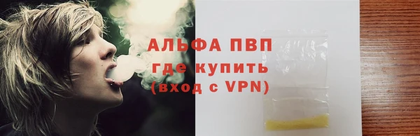 прущие крисы Беломорск