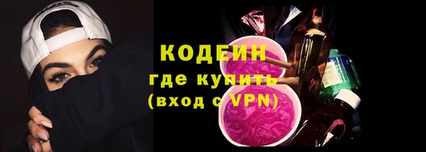 прущие крисы Беломорск