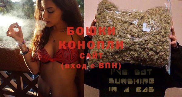 прущие крисы Беломорск