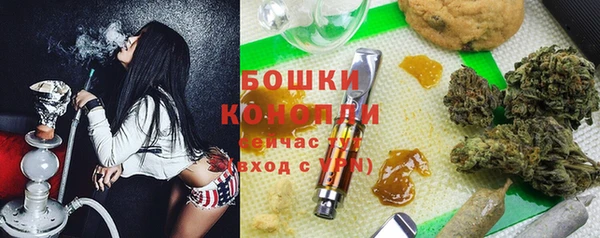 МДМА Белоозёрский