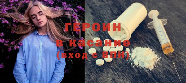 МДМА Белоозёрский