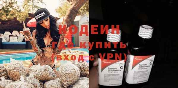 МДМА Белоозёрский