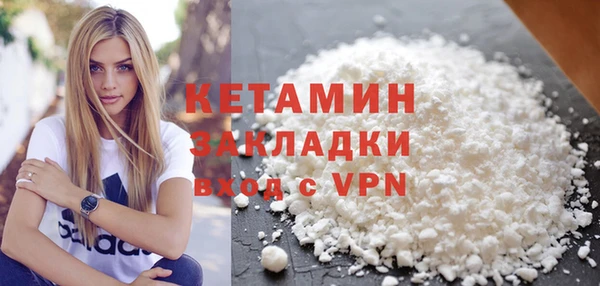 МДМА Белоозёрский