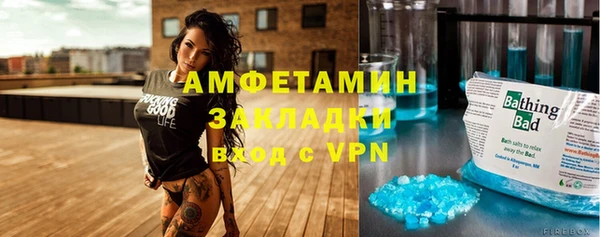 прущие крисы Беломорск