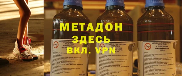 МДМА Белоозёрский