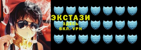 прущие крисы Беломорск