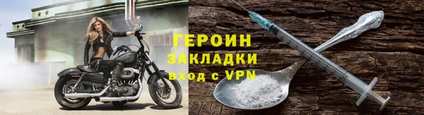 прущие крисы Беломорск