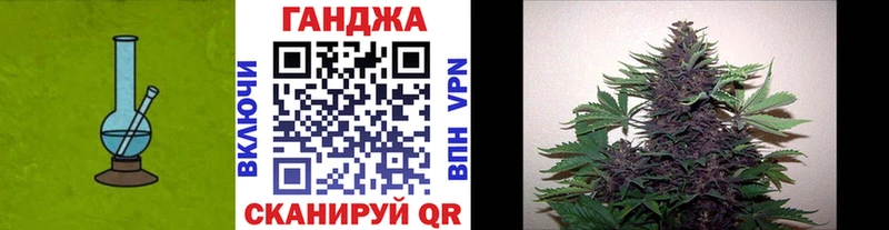 ссылка на мегу сайт  Урень  МАРИХУАНА OG Kush 